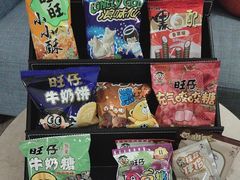 -上海神旺大酒店