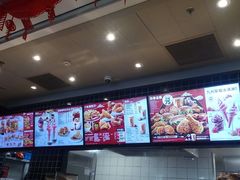 -肯德基(大剧院店)