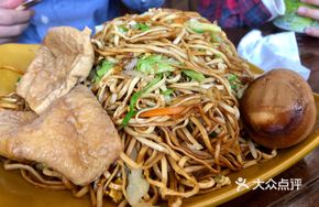 Beef Stir-Fried Dry Noodles