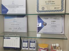 -瑞尔齿科(南京东路名人诊所)