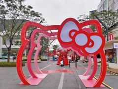 -东莞松山湖万象汇