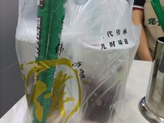 -港澳广场购物中心