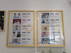 -优娑照相馆(世茂广场店)