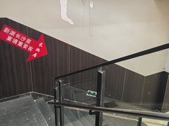 -长湘居(数码大厦店)