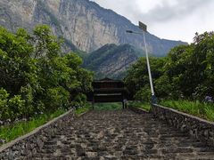 -鹿院坪生态旅游景区