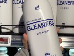 -盒马鲜生(杭州运河上街店)
