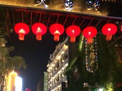 -民主路老街