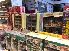 -80M 巴士专门店