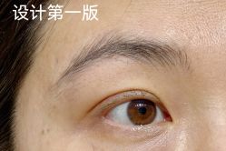 -一个差评成就的纹眉店