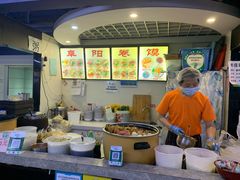 -安徽阜阳卷馍(西单店)