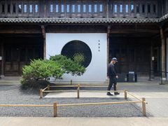 -朵云书院·广富林店