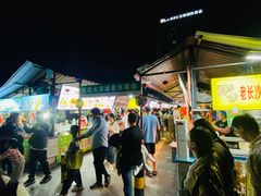 -大学城夜市