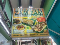 -新加坡Zam Zam餐馆