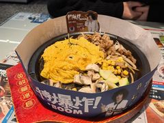 -敏华冰厅(平安金融中心店)