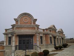 -清风小镇闯关东影视基地