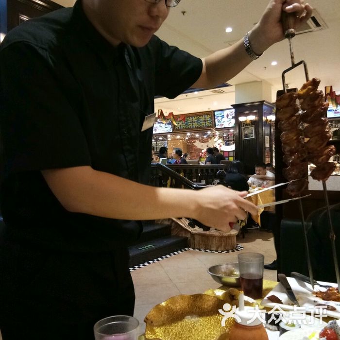 比尔森南美自助烤肉