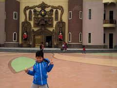 -安徒生童话乐园