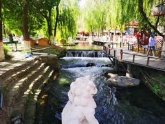 -水磨沟公园