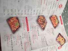 -炭舍干锅·烤鱼(扬名广场店)