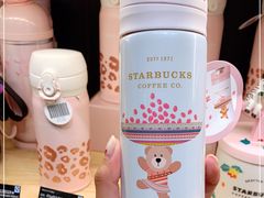 -星巴克臻选(国贸商城首店)