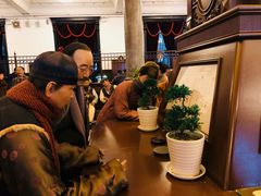 -沈阳金融博物馆