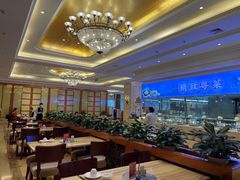 -锦粤宫·精致粤菜(深圳北站店)