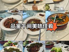 -一宽宽宴(白浮泉路店)