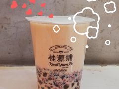 -桂桂茶(恒基名人店)