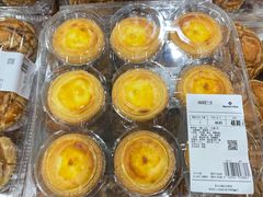 -山姆会员商店(邻瑞广场店)