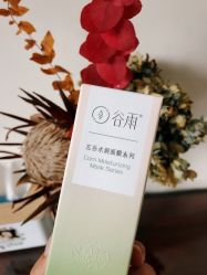 -谷雨官方旗舰店