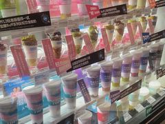 -Blueglass酸奶(华贸购物中心店)