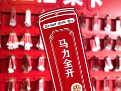 -簋街