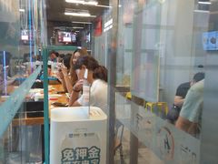 -海底捞火锅(长沙华创国际广场店)