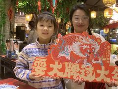 -南京大牌档(人民广场店)