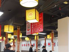 -郝大姐·乌龙山铁板烧(大学城三店)