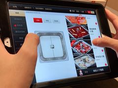 -海底捞火锅(海宁路店)