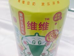 -黑石礁酒楼·海鲜(黑石礁店)