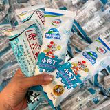 在珠海！值哭了[流泪]68的自助串串火锅！！