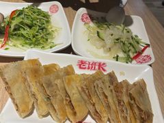 牛肉煎饼-老班长手工灌汤包老店(东山店)