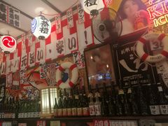 -平成屋· Late Night 食堂(四川北路店)