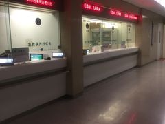 -北京电力医院