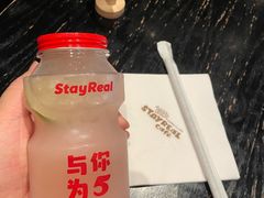 -StayReal Cafe(长宁来福士广场东八区店)