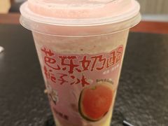 -旺爷砂锅·茶作(国贸城店)