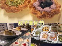 -合景·悠方(成都店)