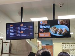 -郭记小街麻辣烫(虎坊路店)