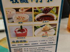 -阿西娅食府(中关村店)