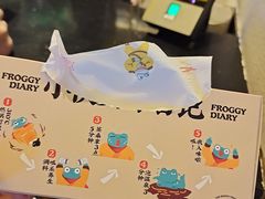 -蛙小侠(长安万科店)