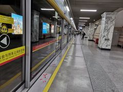 -烈士陵园(地铁站)