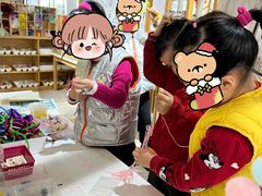 -大宁国际幼儿园(永和东路)