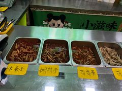 -哪爪小锅米线·拌鸡爪